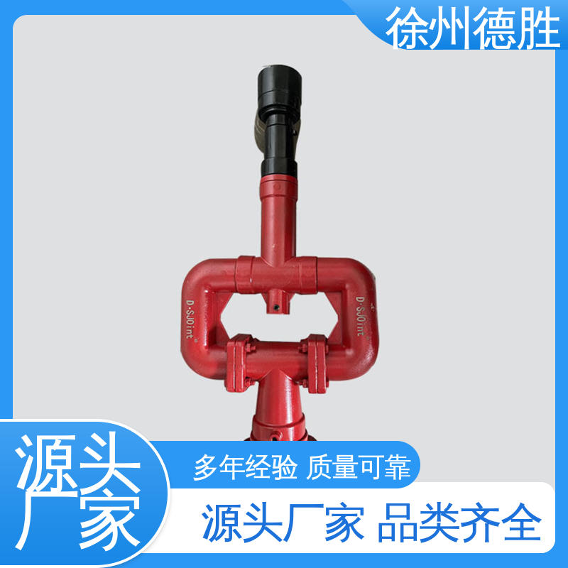 德胜 轴承 高压水枪 喷洒均匀 注重服务 库存充足
