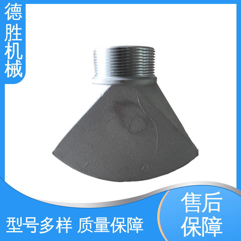 德胜 绿化车配件 水流覆盖面广 材质精选 售后维护 滤网三通