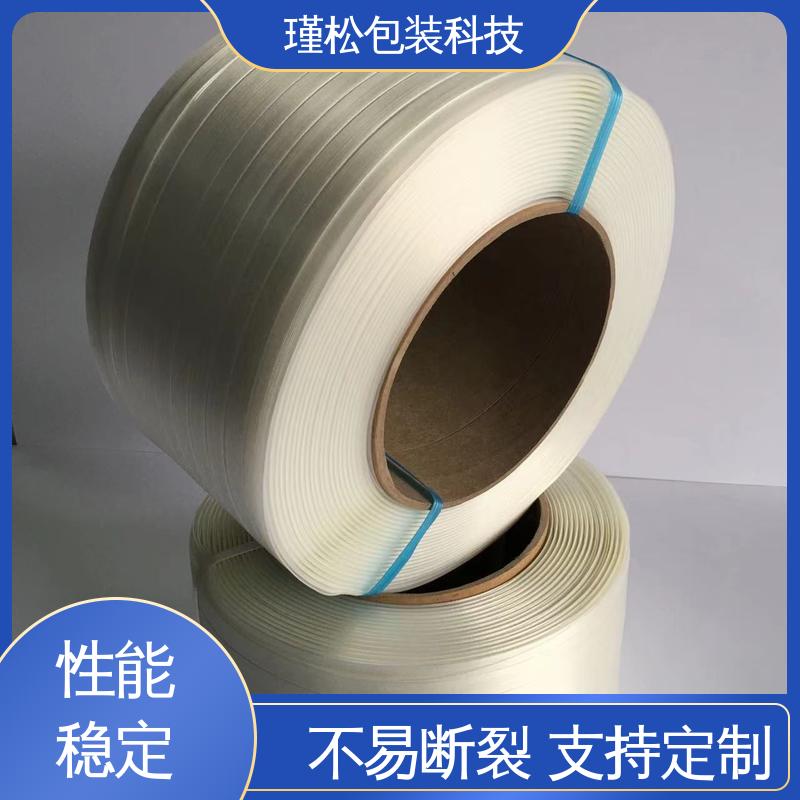瑾松包装 聚酯纤维打包带 纹路清晰可见 增强摩擦 柔韧性好