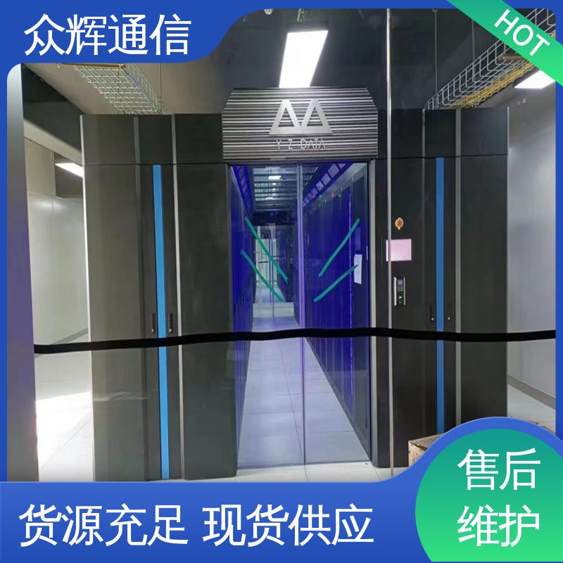 众图品牌42U机房机柜 大容量落地式冷通道定制