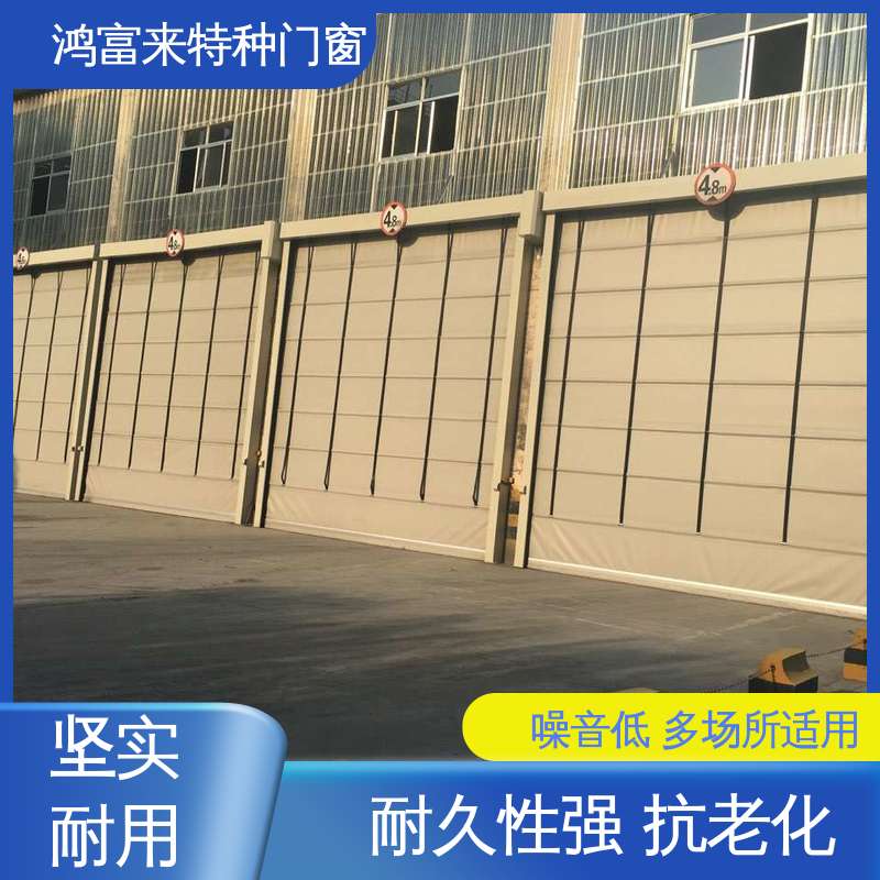 鸿富来 滑升门 镀锌滑轮座 可调滚珠轴承 噪音低 多场所适用