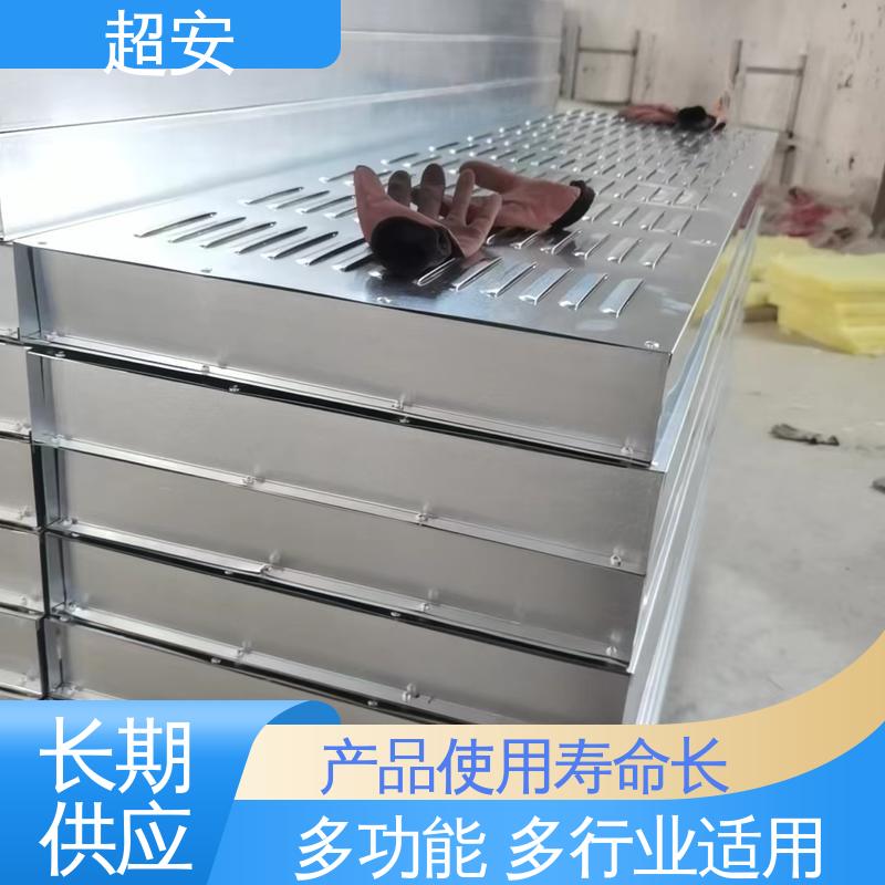 超安 长期供应 工厂声屏障 降低噪声性能好 抗化学性强