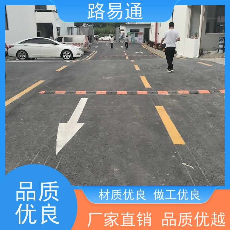 路易通 改性沥青铺设 24小时服务 城中村沥青施工