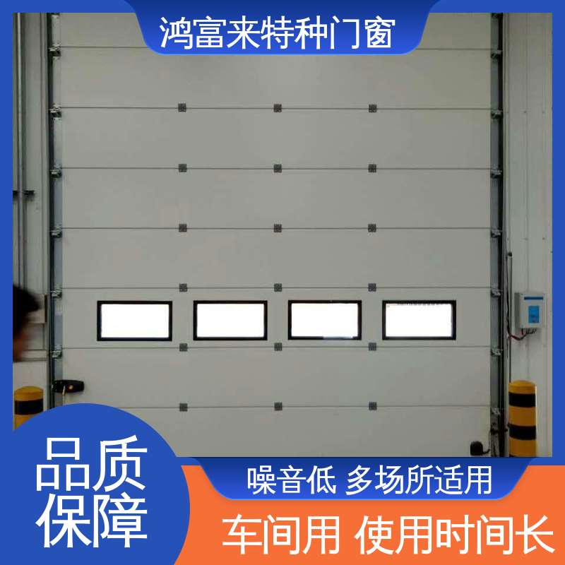 鸿富来 电动门 四周加装密封条 气密性佳 易清洗 美观大方