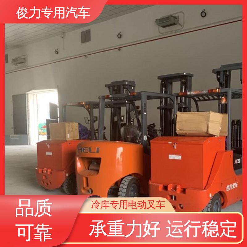 合力 叉车轮胎 纸卷夹 手柄灵活 易于操控 运行稳定