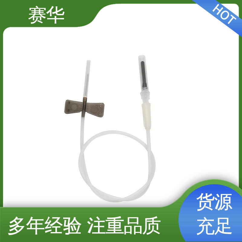 赛华 一次性防针刺采血器 材料符合医用要求 规格齐全
