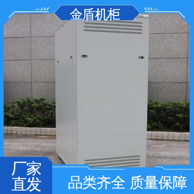机柜定制网络机柜 室内安装 现货直发 计算机数据中心机房专用 金盾