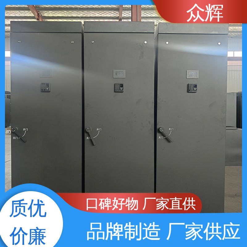 众辉 带恒温恒湿带空调 屏蔽机柜加工 尺寸可定制服务器机柜
