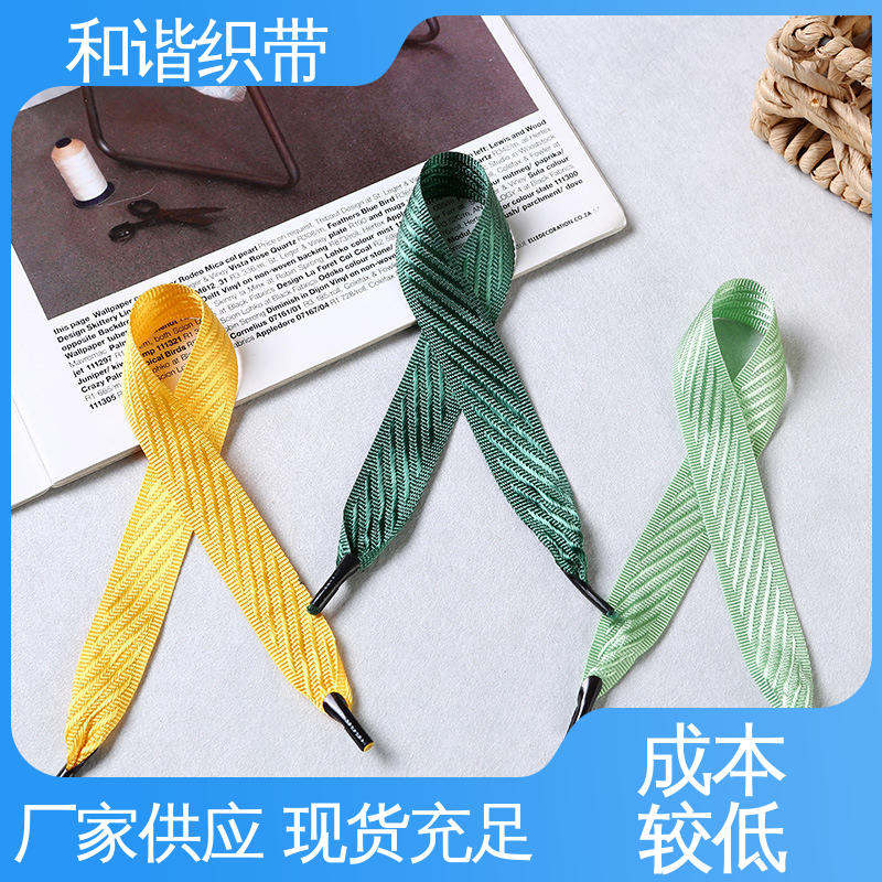 和谐织带 手提带 优雅精美 韧性十足 真材实料 寿命较长