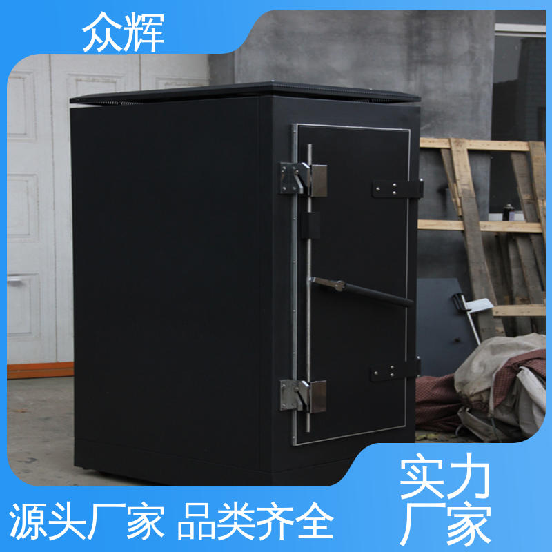 尺寸可定制 b级屏蔽机柜 优质冷钢1.5-2.0mm 众辉服务器机柜