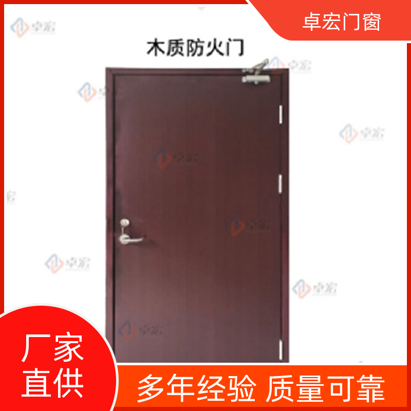 卓宏门窗公共场所防火双开门安全通道源头厂家