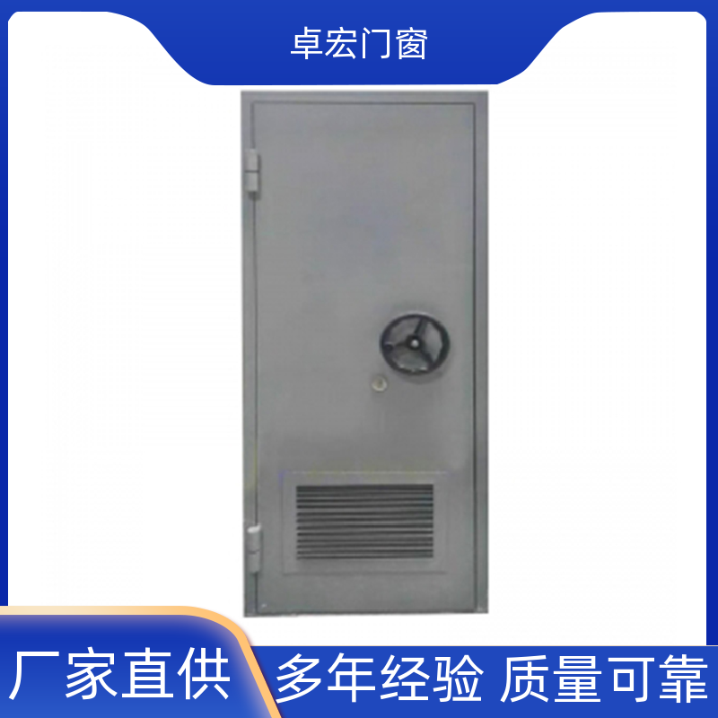 卓宏门窗公共场所钢质防火门隔热阻燃安全通道源头厂家
