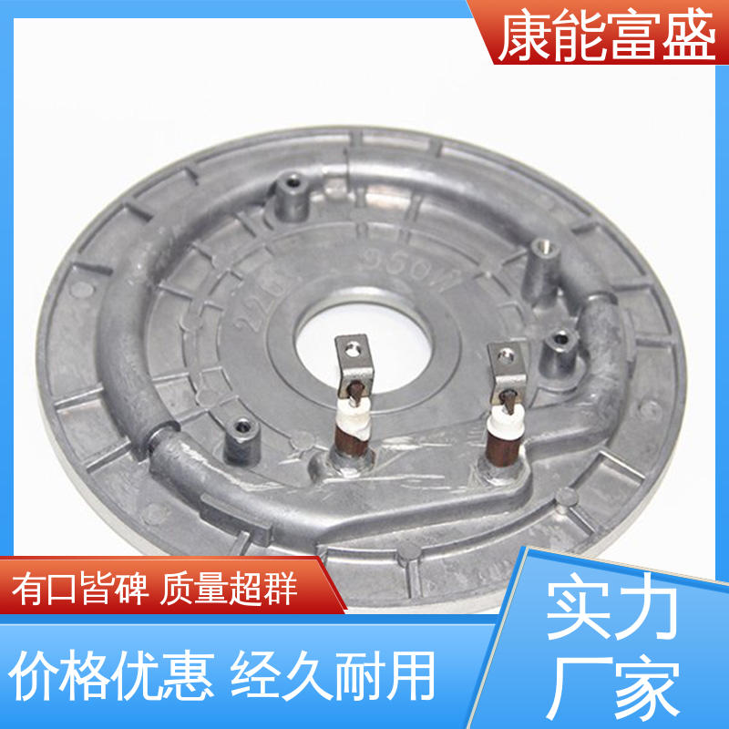 多年行业制作经验 批量下单 通讯腔体支架 压铸模具 康能富盛
