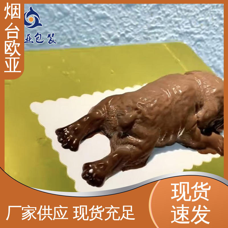 欧亚包装 环保级产品 加厚耐磨 烤鸡贴体盒 品质好