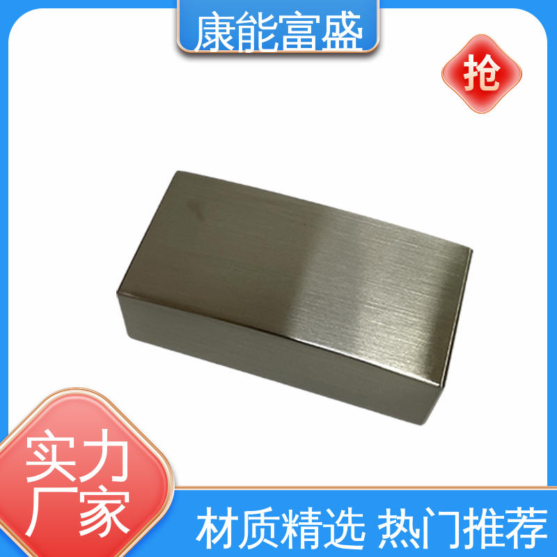 交期保障 金属非标加工 绞肉机底座 铝压铸 康能富盛