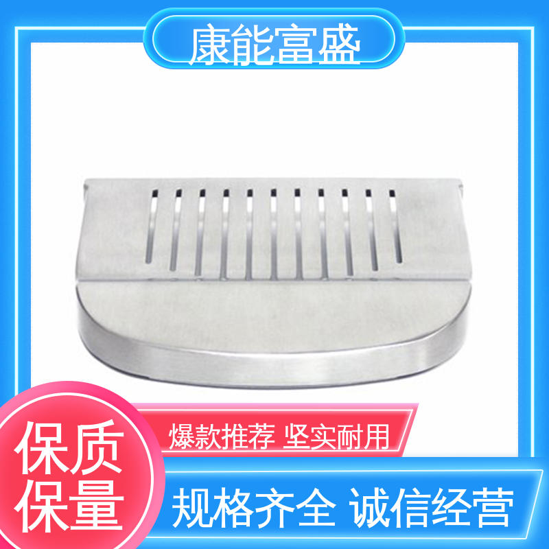 来图可定做各种角度 模具压铸 厂家生产 机器配件 康能富盛