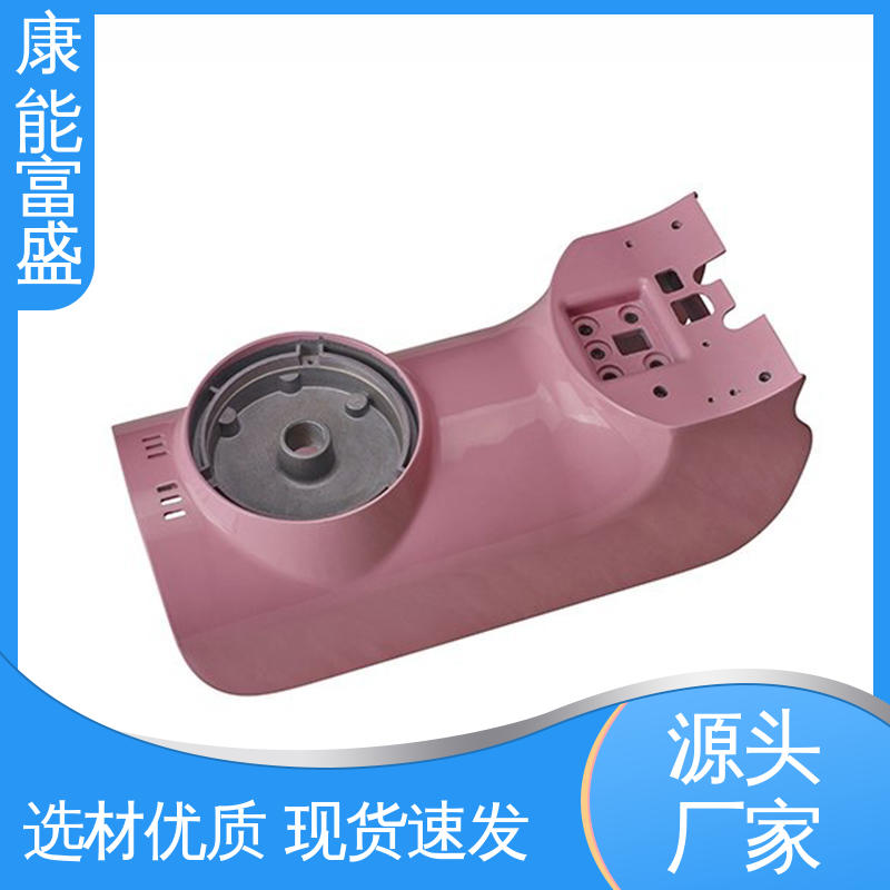 可批发定制 厂家生产 智能门锁前壳 模具压铸 康能富盛