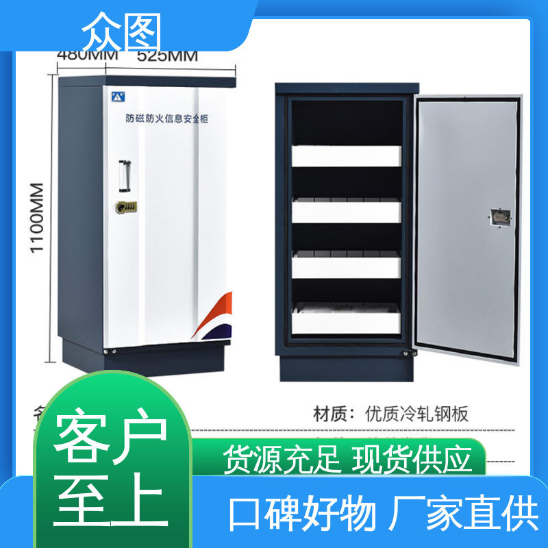 防潮防静电 CD光盘专用 音像防磁柜 全国现货一件代发 众图