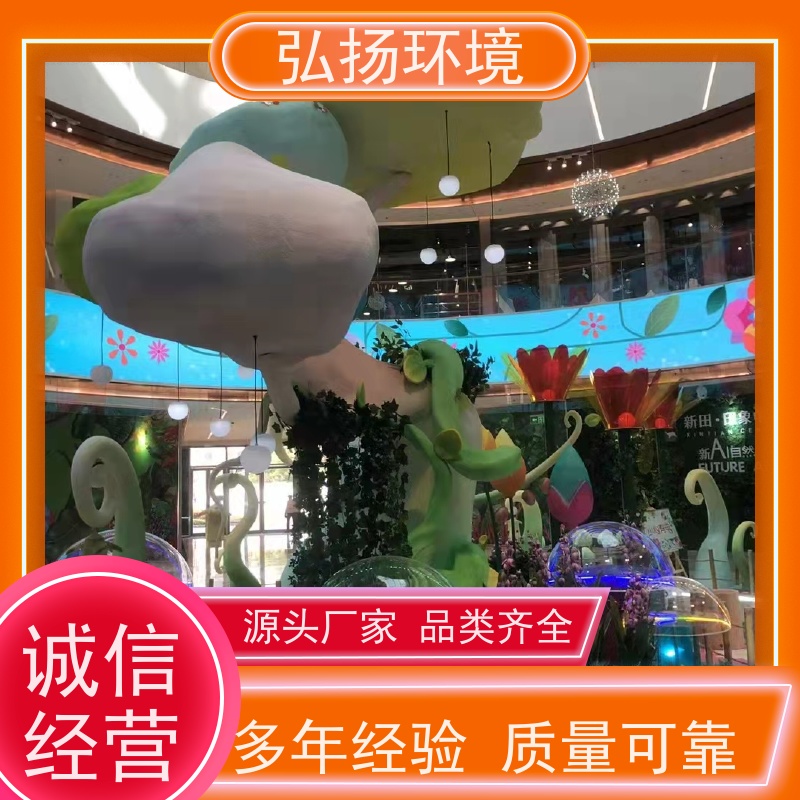 弘扬环境艺术 按需定制 吉祥物玻璃钢卡通雕塑 景观工程