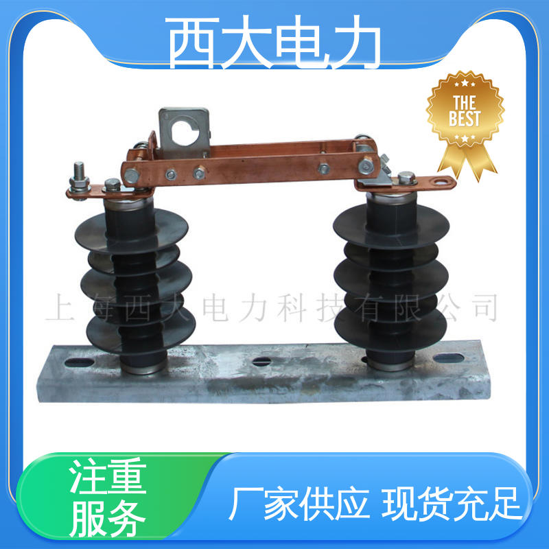 HGW9-10/630 安全稳定 支持定制 户外高压交流隔离开关 西大电力