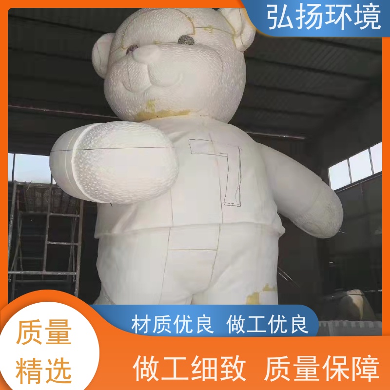弘扬环境艺术 景观工程 上门安装 新年卡通老虎玻璃钢雕塑