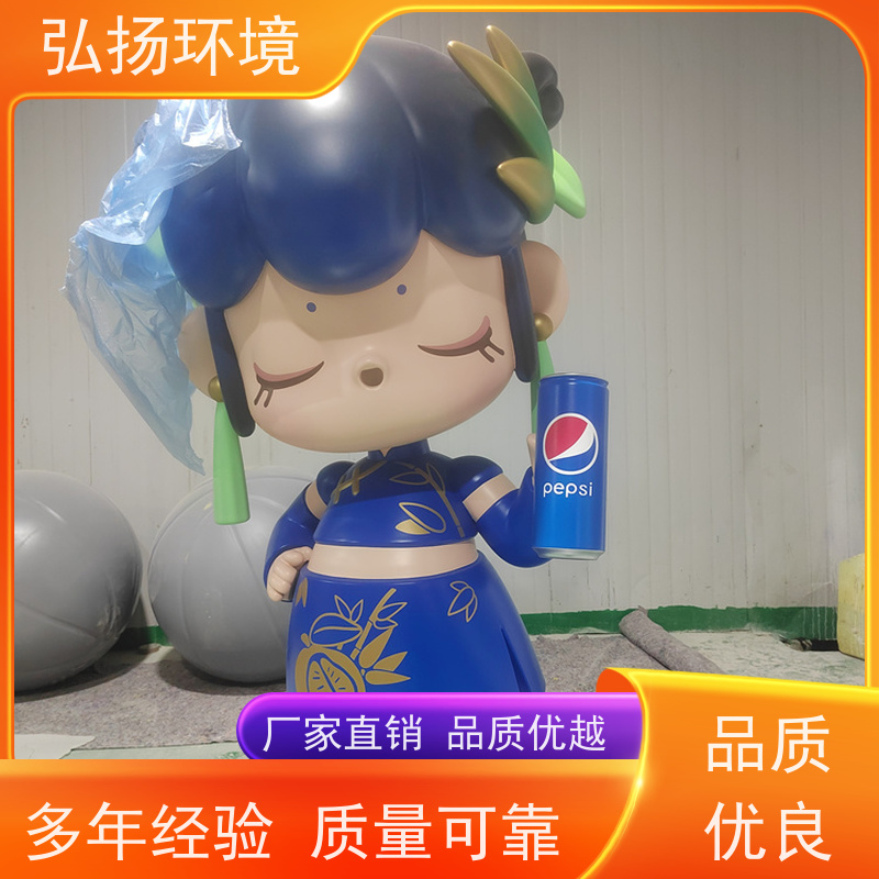 弘扬环境艺术 小区绿化 加工定制 仿铜人物玻璃钢雕塑