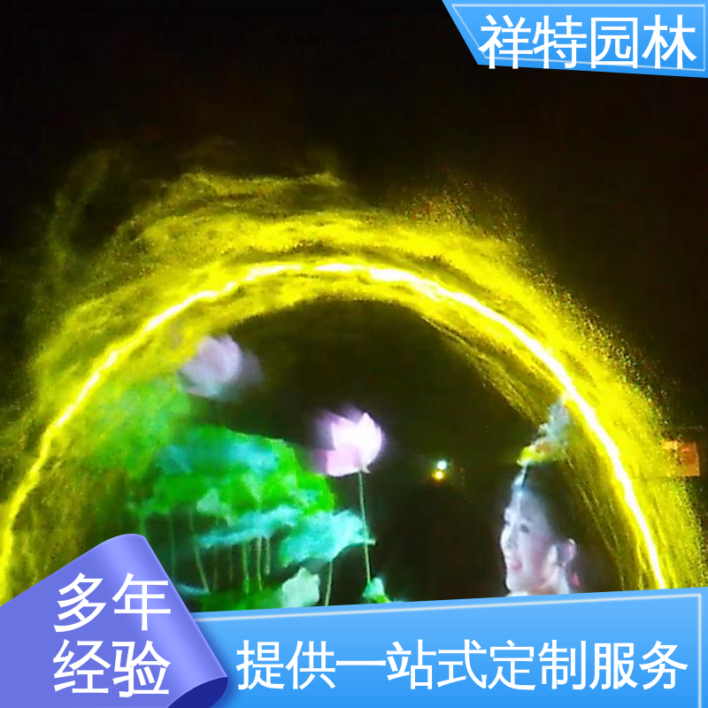 祥特 喷射高度可控 舞台音乐喷泉 款式多样 工艺精良