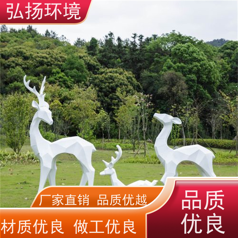 弘扬环境艺术 承接 无中间商 定制玻璃钢人物雕塑