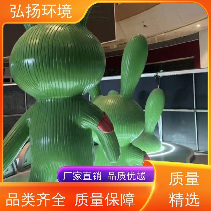 弘扬环境艺术 设计生产 玻璃钢雕塑摆件定制 校园文化