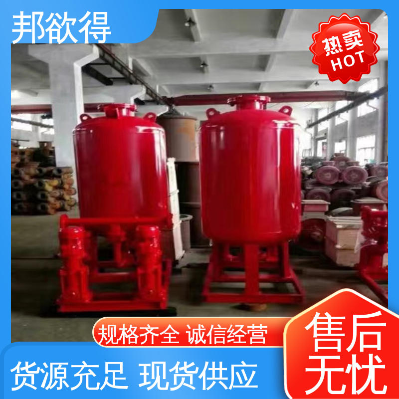 邦欲得 消防增压稳压给水设备 300立方 耐高温 防蚀抗裂