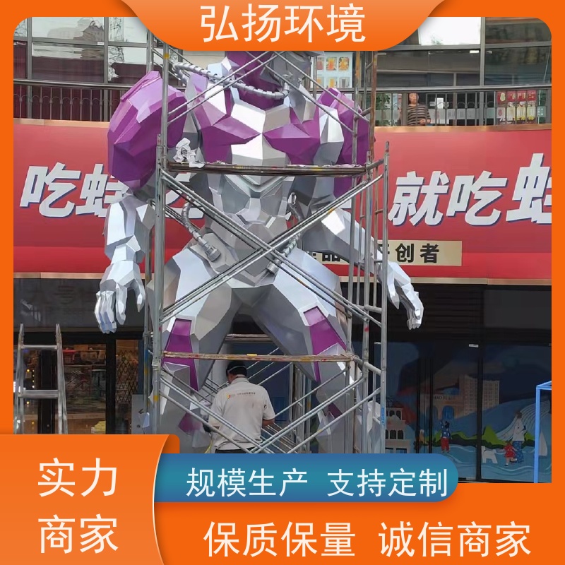 弘扬环境艺术 校园玻璃钢雕塑定做 加工定制 手工制作
