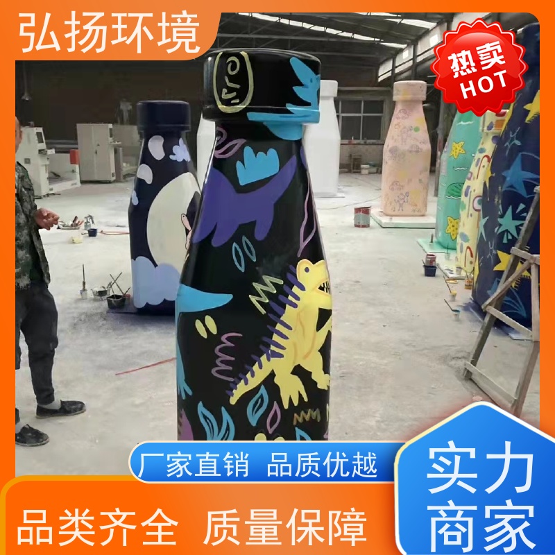 弘扬 市政广场 设计生产 玻璃钢仿铜浮雕人物雕塑