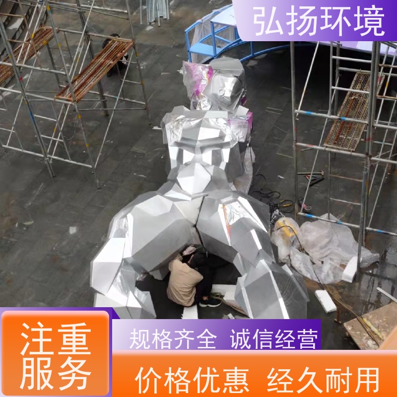 弘扬环境艺术 设计生产 玻璃钢人物雕塑工厂 户外草坪