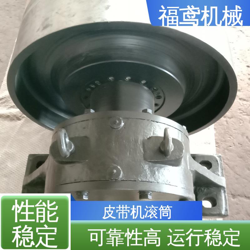 福鸢机械 不锈钢滚筒 操作简单 使用寿命长 在线接单 支持定制