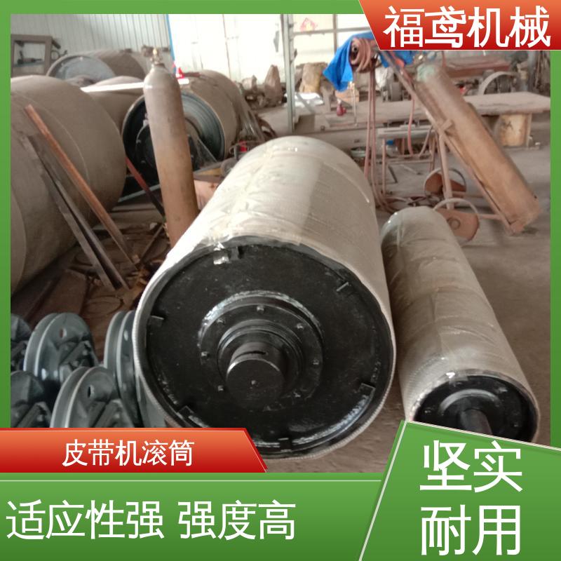 福鸢机械 聚氨酯包胶滚筒 结构简单 可塑性强 品质好 全国供应