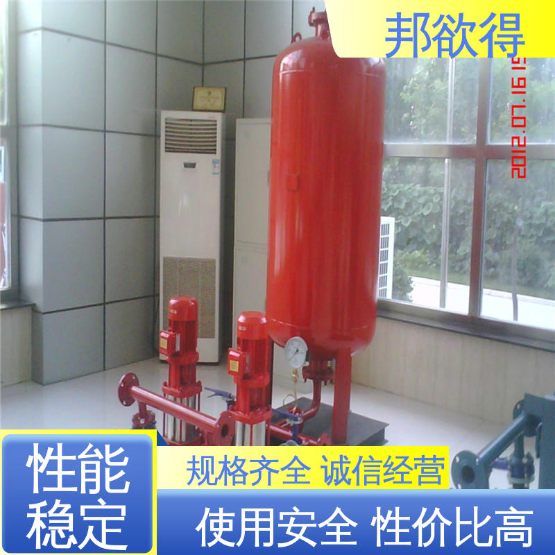 邦欲得 增压稳压设备 300立方 耐高温 实力雄厚 专业团队