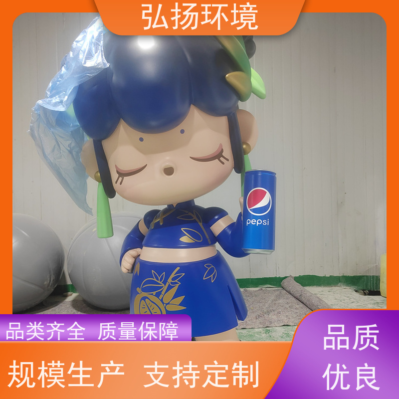弘扬环境艺术 市政广场 可接急单 景观玻璃钢雕塑订做