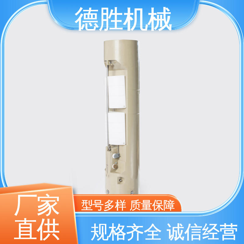 装备完善 富兰克林 多年经验 远程卸油防溢阀 德胜