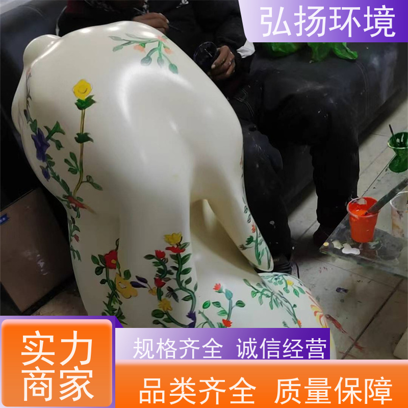 弘扬环境艺术 可接急单 玻璃钢雕塑 定做 市政广场