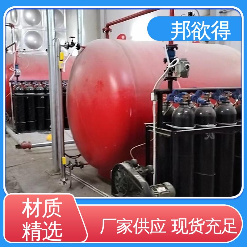 邦欲得 18立方气体顶压设备 不易变形 性价比高 维修成本较低