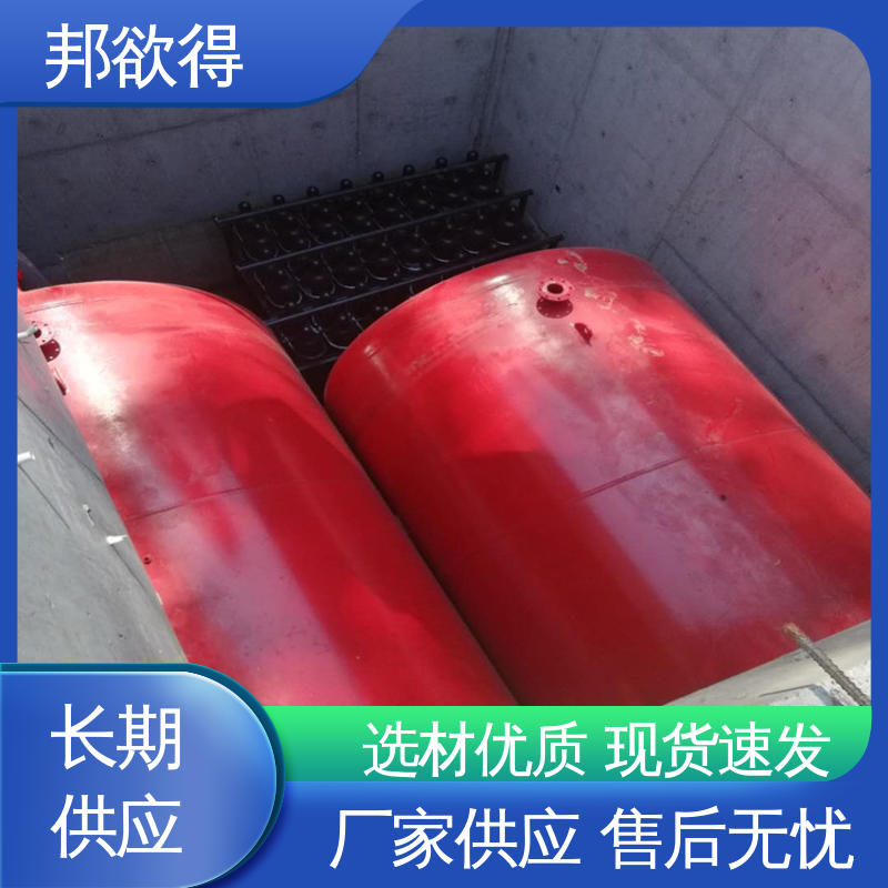 邦欲得 SW800/0.6 隔膜气压罐专业生产厂家 维修成本较低 操作灵活 