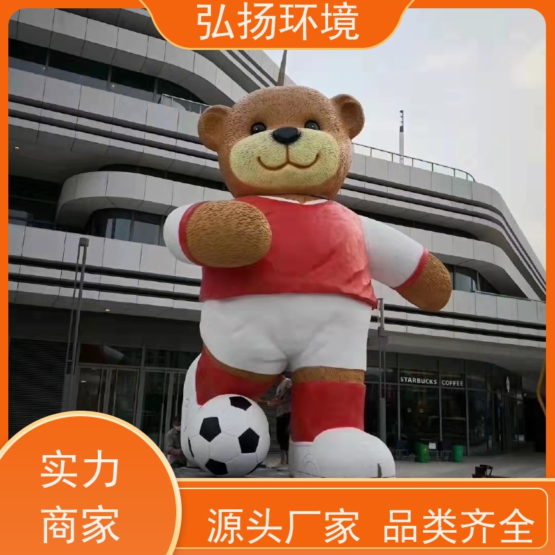 弘扬 无中间商 玻璃钢人物雕塑制作厂家 户外草坪