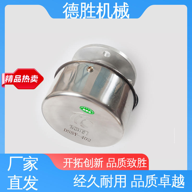 德胜 油罐车配件 阻火透气帽 精工制造 注重服务 库存充足