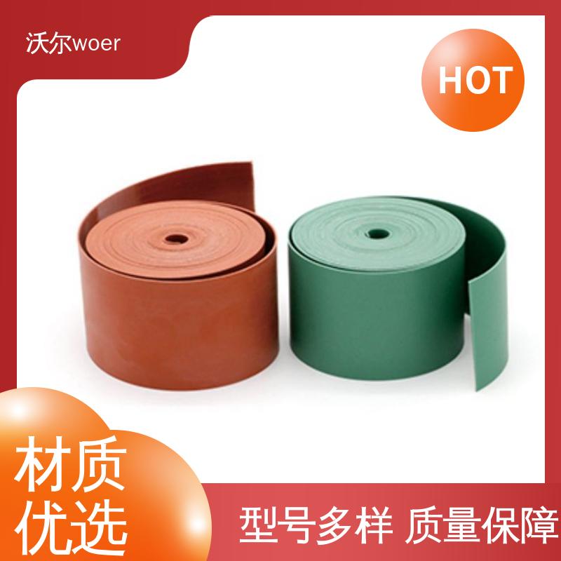 耐高温阻燃热缩管 用途广泛 绝缘包覆 20多年研发经验 woer