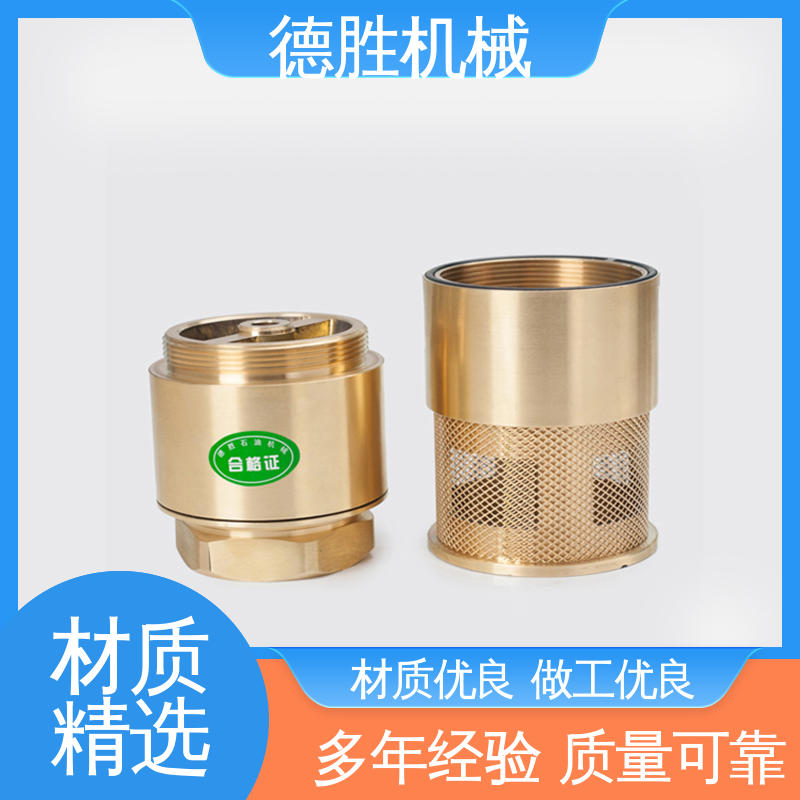 德胜 铜双门底阀 支持定制 现货速发 耐磨性强 阀体加厚