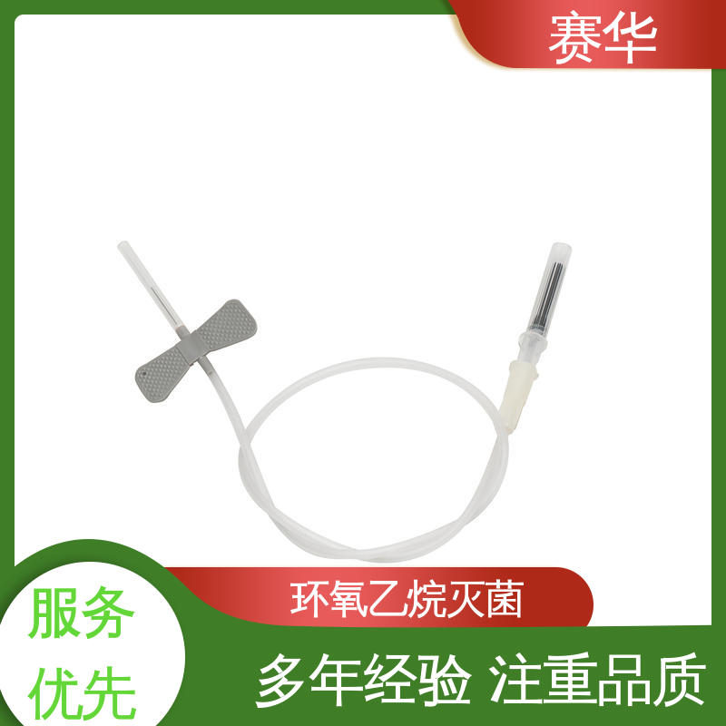 赛华 多种型号可选 一次性防针刺采血针 方便安全 库存充足