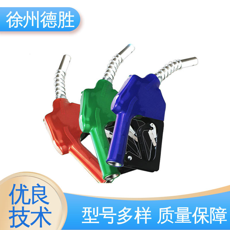 补油精准 发货迅速 长期供应 加油枪 电子计量 德胜