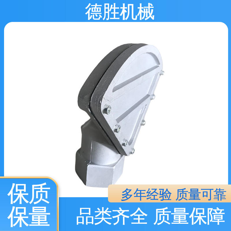 支持定制 现货速发 旋转可调节 广式鸭咀 洒水车 德胜