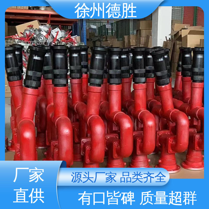 德胜 绿化车 高压水炮 寿命更长 质量精选 规格齐全