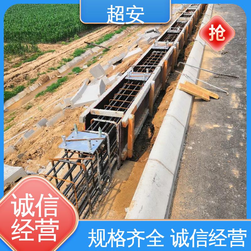 超安 长期供应 透明声屏障 真材实料 耐磨损 装点环境